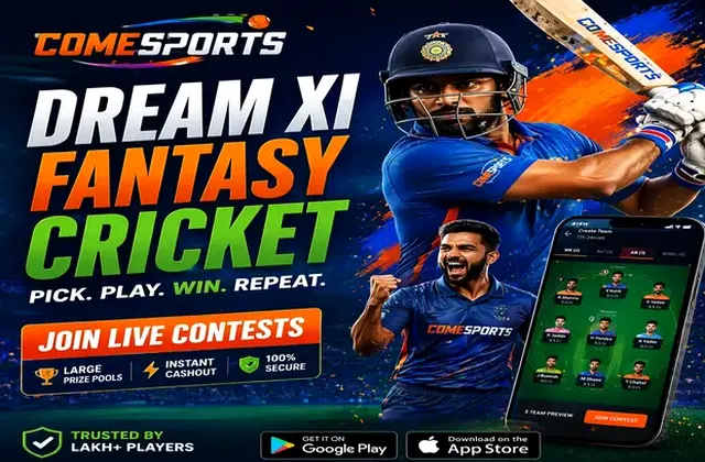 Afunpro1 (afunpro 1) fantasy cricket & matchday visual 1