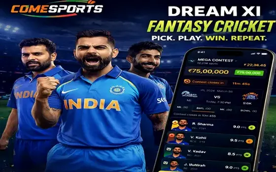 Punjab vs Lucknow on Afunpro1