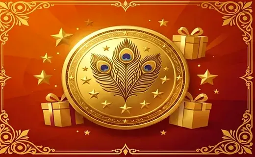Birthday Bonus